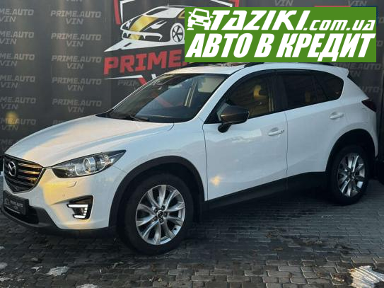 Mazda Cx-5, 2014г. 2л. бензин Винница в кредит