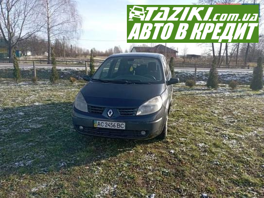 Renault Scenic, 2005г. 1.5л. дт Ковель в кредит