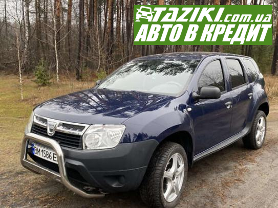 Dacia Duster, 2011г. 1.6л. бензин Сумы в кредит