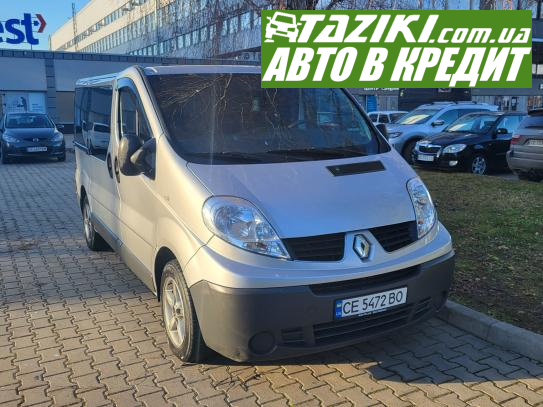 Renault Trafic, 2011г. 2л. дт Черновцы в кредит