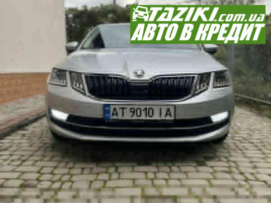 Skoda Octavia, 2018г. 2л. дт Ивано-Франковск в кредит