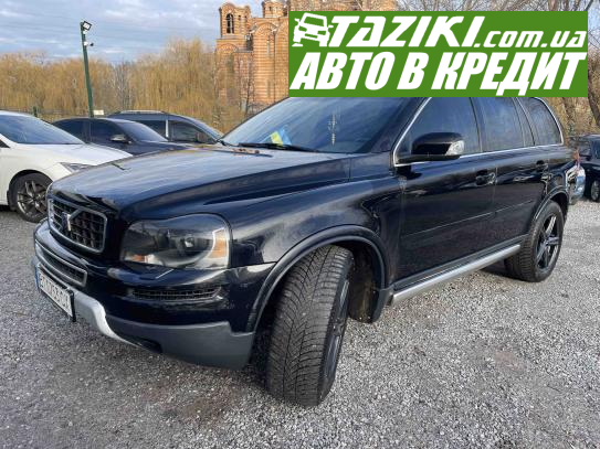 Volvo Xc90, 2006г. 4.4л. газ/бензин Винница в кредит