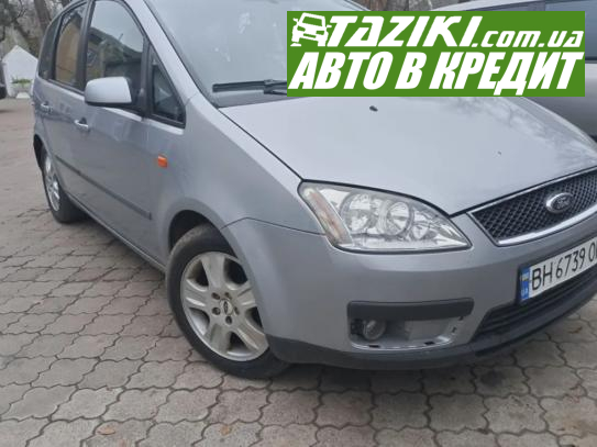 Ford Focus c- max, 2004г. 1.6л. бензин Николаев в кредит