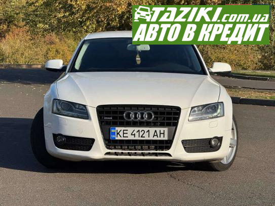 Audi A5, 2010г. 2л. бензин Кривой Рог в кредит