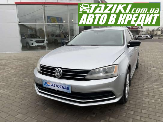 Volkswagen Jetta, 2015г. 1.8л. бензин Полтава в кредит