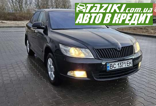 Skoda Octavia, 2012г. 1.8л. бензин Киев в кредит