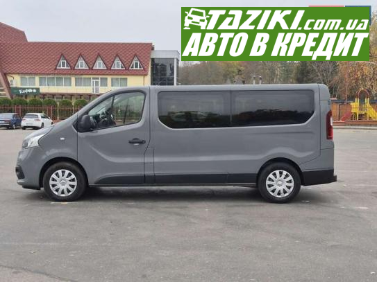 Renault Trafic, 2019г. 1.6л. дт Біла Церква в кредит