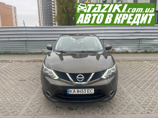 Nissan Qashqai, 2016г. 1.2л. бензин Киев в кредит