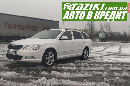 Skoda Octavia, 2010г. 2л. дт Киев в кредит