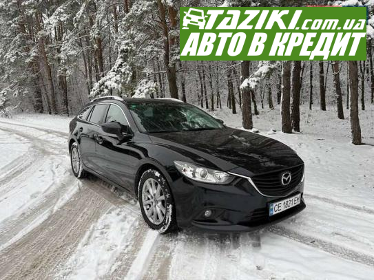 Mazda 6, 2014г. 2.2л. дт Тернополь в кредит