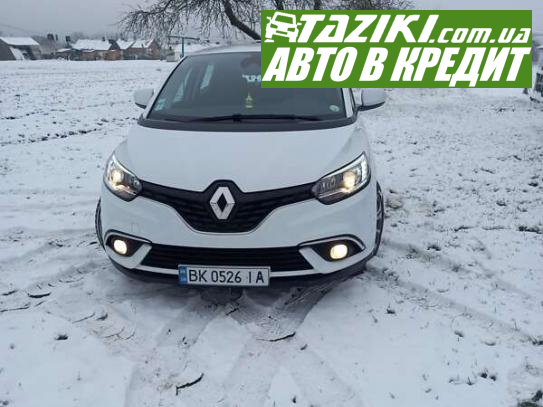 Renault Scenic, 2017г. 1.5л. дт Ровно в кредит