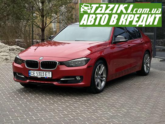 Bmw 320, 2012г. 3л. газ/бензин Ровно в кредит