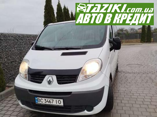 Renault Trafic, 2010г. 2л. дт Львов в кредит