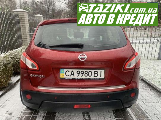 Nissan Qashqai, 2013г. 1.6л. бензин Черкассы в ПриватБанке