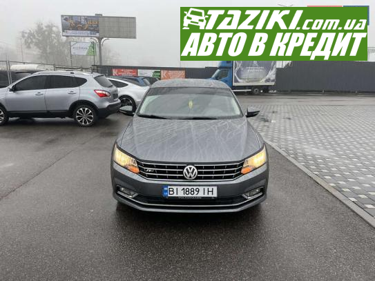 Volkswagen Passat, 2017г. 1.8л. бензин Полтава в кредит