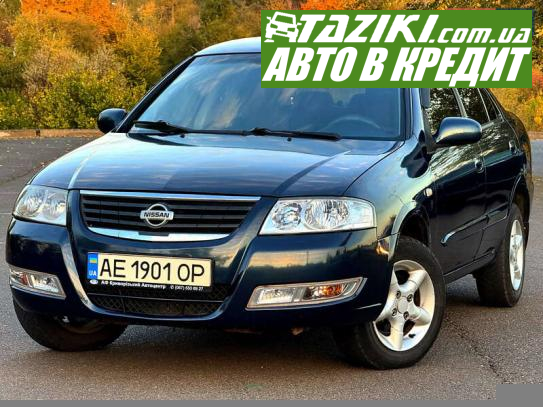 Nissan Almera classic, 2008г. 1.6л. бензин Кривой Рог в кредит