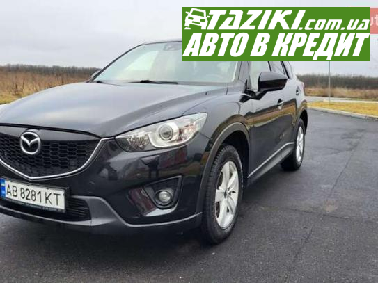 Mazda Cx-5, 2014р. 2.2л. дт Вінниця в кредит