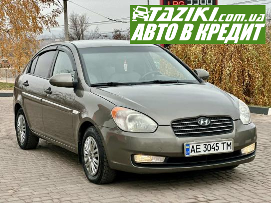 Hyundai Accent, 2008г. 1.5л. дт Кривой Рог в кредит