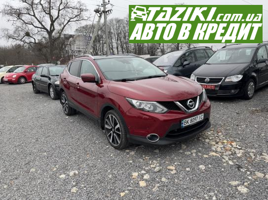 Nissan Qashqai, 2015г. 1.6л. дт Ровно в кредит