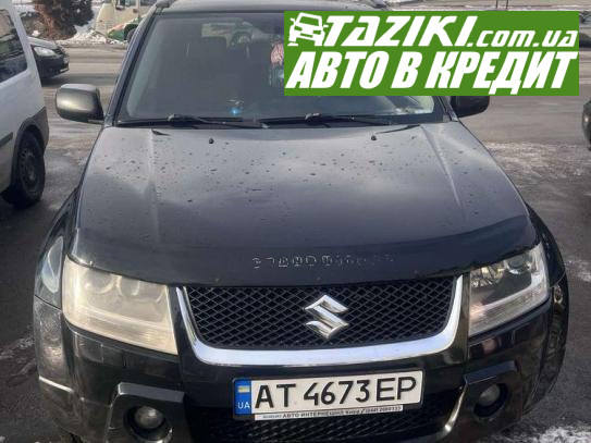 Suzuki Grand vitara, 2007г. 2л. газ/бензин Ивано-Франковск в кредит