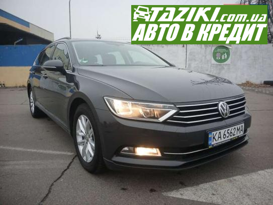 Volkswagen Passat, 2018г. 2л. дт Киев в кредит