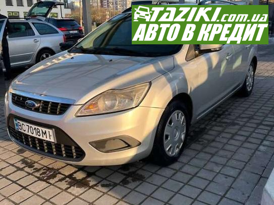 Ford Focus, 2008г. 1.6л. дт Львов в кредит