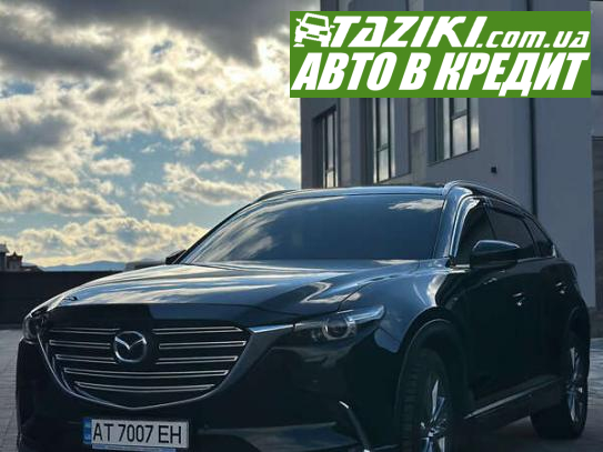 Mazda Cx-9, 2018г. 2.5л. бензин Ивано-Франковск в кредит