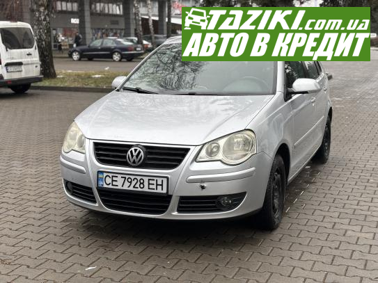 Volkswagen Polo, 2008г. 1.4л. бензин Черновцы в кредит