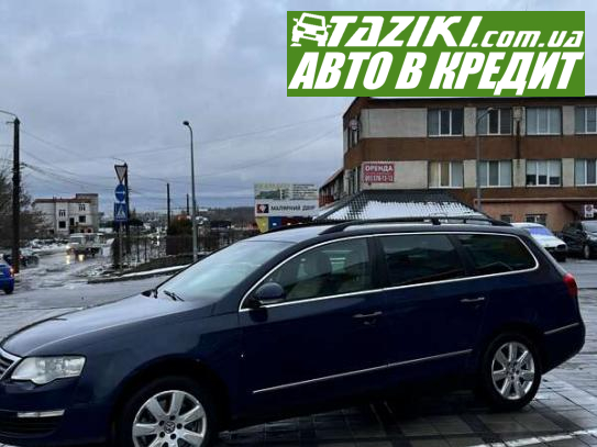 Volkswagen Passat, 2006г. 2л. дт Винница в кредит