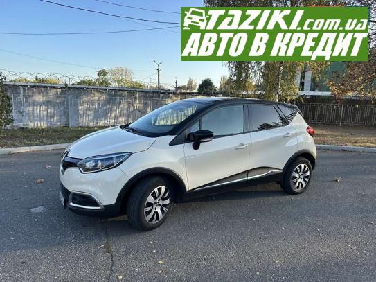 Renault Captur, 2016г. 1.5л. дт Николаев в кредит