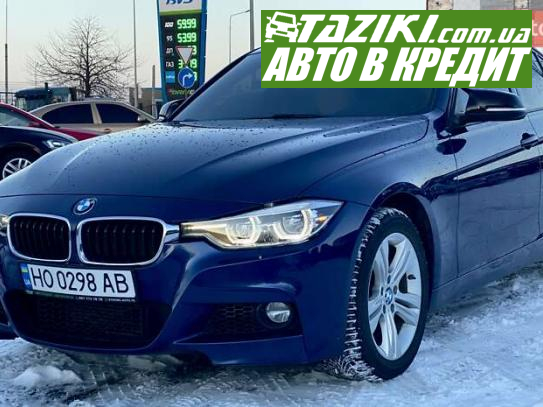 Bmw 320, 2016г. 2л. бензин Тернополь в кредит