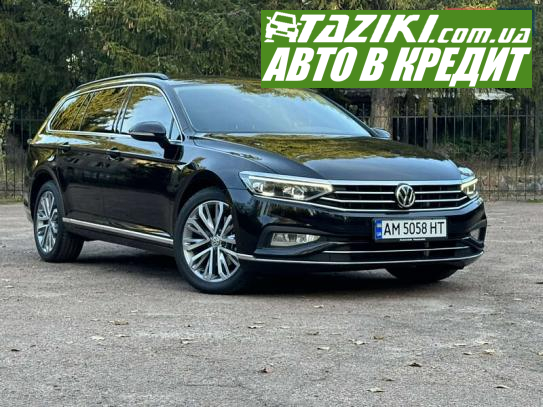 Volkswagen Passat, 2020г. 2л. дт Житомир в кредит