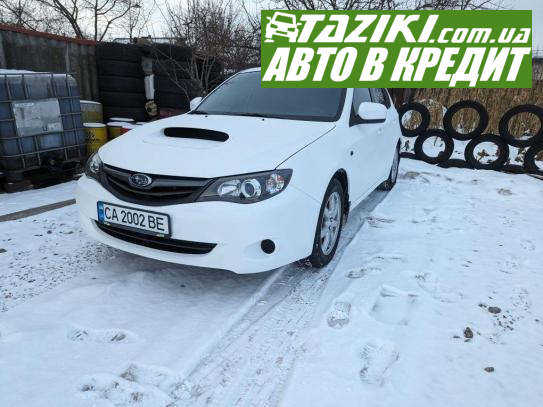 Subaru Impreza, 2010г. 2л. дт Черкассы в кредит