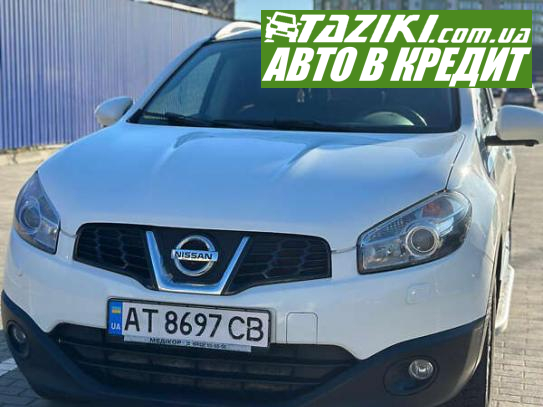 Nissan Qashqai, 2012г. 2л. бензин Ивано-Франковск в кредит