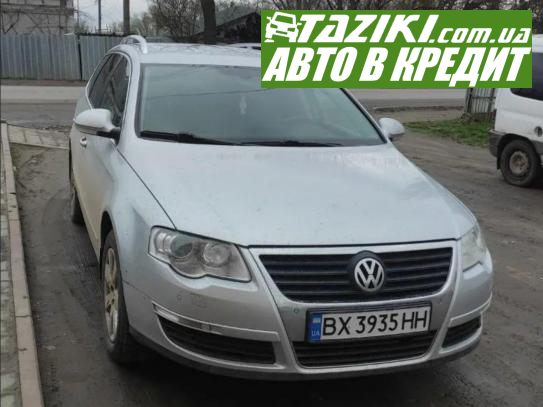 Volkswagen Passat, 2009г. 1.4л. газ/бензин Хмельницкий в кредит