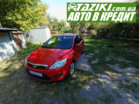 Ford Focus, 2008г. 1.4л. бензин Днепр в кредит