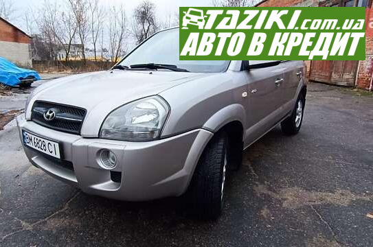 Hyundai Tucson, 2005г. 2л. бензин Сумы в кредит