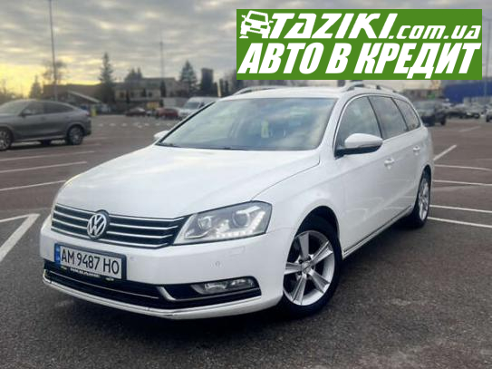 Volkswagen Passat, 2013г. 1.4л. бензин Житомир в кредит