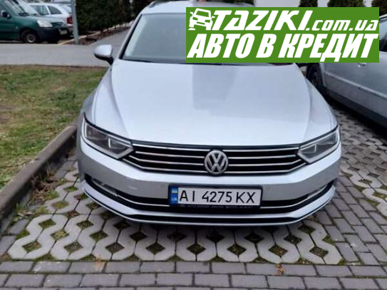 Volkswagen Passat, 2016р. 2л. дт Київ у кредит