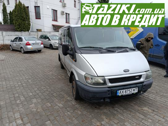 Ford Transit, 2005г. 2л. дт Харьков в кредит