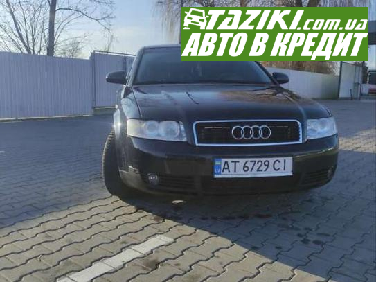 Audi A4, 2003г. 1.8л. бензин Ивано-Франковск в кредит