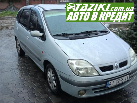 Renault Megane scenic, 2002г. 1.6л. газ/бензин Киев в кредит