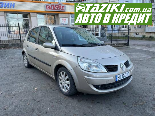 Renault Scenic, 2007г. 1.6л. газ/бензин Ровно в кредит