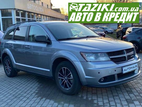 Dodge Journey, 2017г. 2.4л. бензин Житомир в кредит