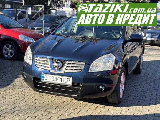 Nissan Qashqai, 2007г. 2л. дт Черновцы в кредит