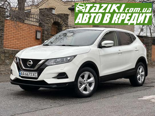 Nissan Qashqai, 2019г. 1.6л. дт Киев в кредит