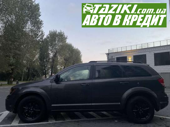 Dodge Journey, 2020г. 2.4л. бензин Хмельницкий в кредит