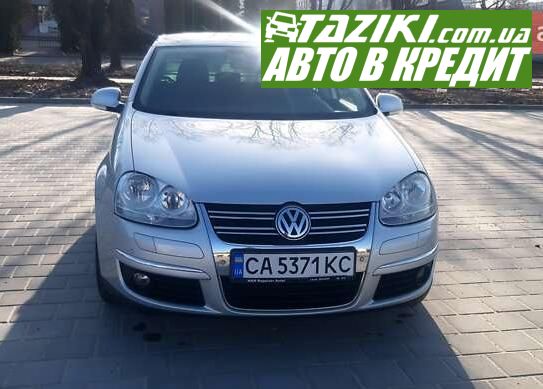 Volkswagen Jetta, 2009р. 1.4л. бензин Черкаси в кредит