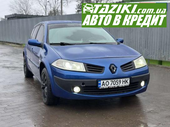 Renault Megane, 2007г. 1.6л. бензин Хмельницкий в кредит