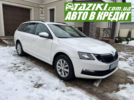 Skoda Octavia, 2018р. 1.6л. дт Чернігів в кредит